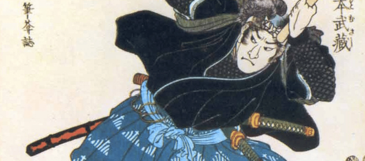 Musashi Humanities Washington